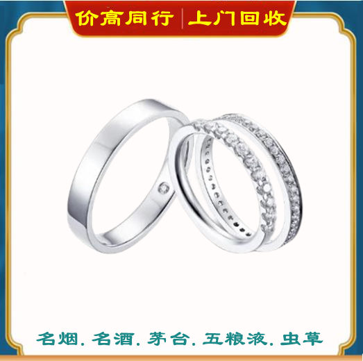 包头回收钻石多少钱？